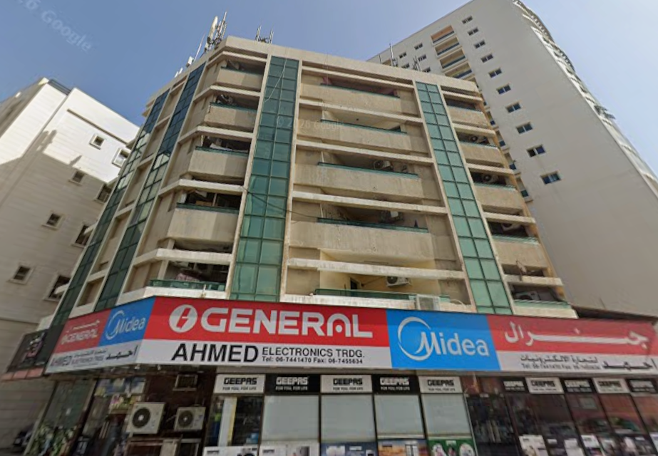 Al Souk Building